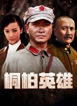 Captain7uo 美臀女友 475MB